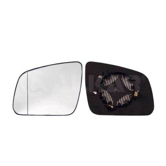 P3061S 6471569 Left Mirror Glass For Mercedes C-CLASS W204 A2048100921 2048100921