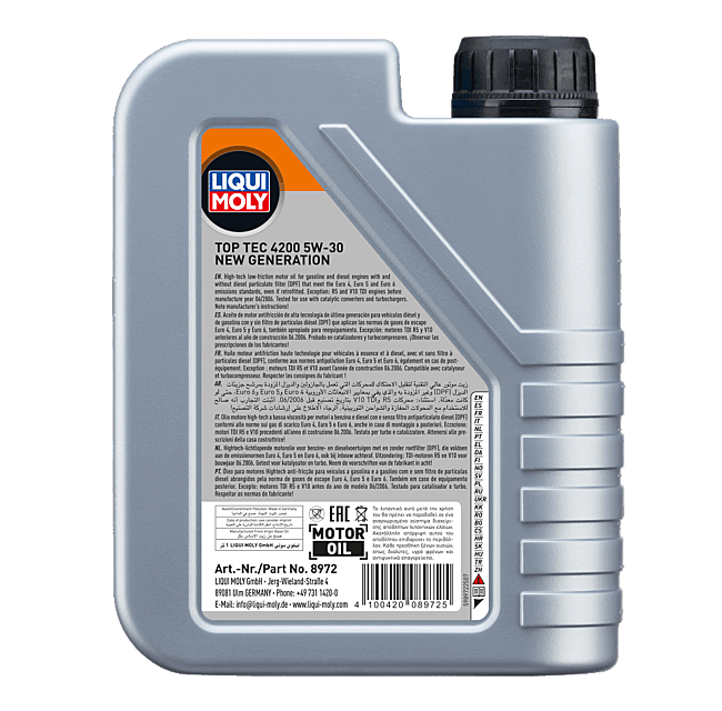 Liqui Moly Top Tec 4200 5W-30 New Generation Engine Oil (5L) | Premium Longlife III