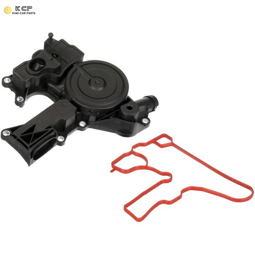 EMH912 - Oil Trap, crankcase breather Gates PCV Valve, Oil Trap, Crankcase Breather For EA888 1.8 2.0 TSI VW Golf MK6 Audi A3 06H103495AH 06H 103 495 AH GATES PCV Valve, Oil Trap, Crankcase Breather For EA888 1.8 2.0 TSI VW Golf MK6 GTI Audi A3 06H103495AH 06H 103 495 AH