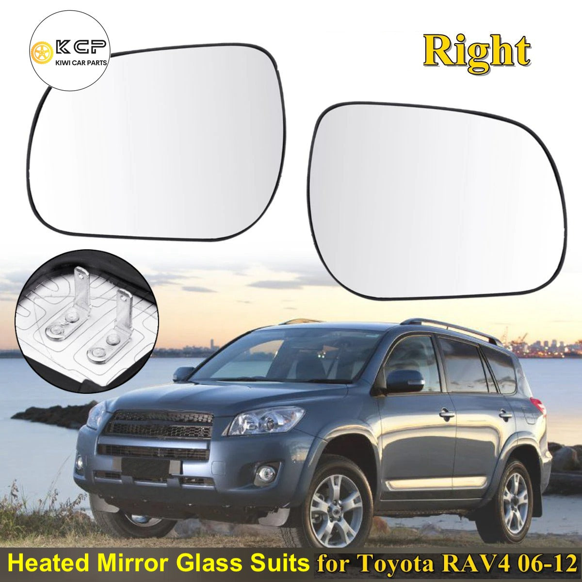 1PCS Front Right Rearview Side Mirror Glass suits for TOYOTA RAV4 2006 2007 2008 2009 2010 2011 2012 HEATED Convex with base