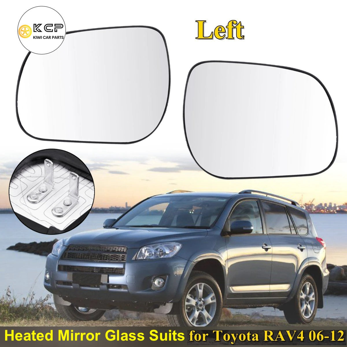 1PCS Front Left Right Rearview Side Mirror Glass suits for TOYOTA RAV4 2006 2007 2008 2009 2010 2011 2012 HEATED Convex with base
