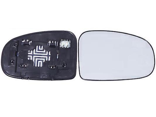 Alkar 6492954 Right Side Toyota Prius Wing Mirror Glass With base - Heated 2009 - 2017

Alkar 6492954 87931-47200 87931 47200 8793147200