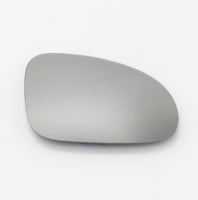 VW Golf 5 MK5 GTI Passat Right Hand Wing Mirror Glass
6432128 RH 13.05 +18
1K0857522 5M0857522F 7M3857522e
golf 5 mirror glass buy in nz