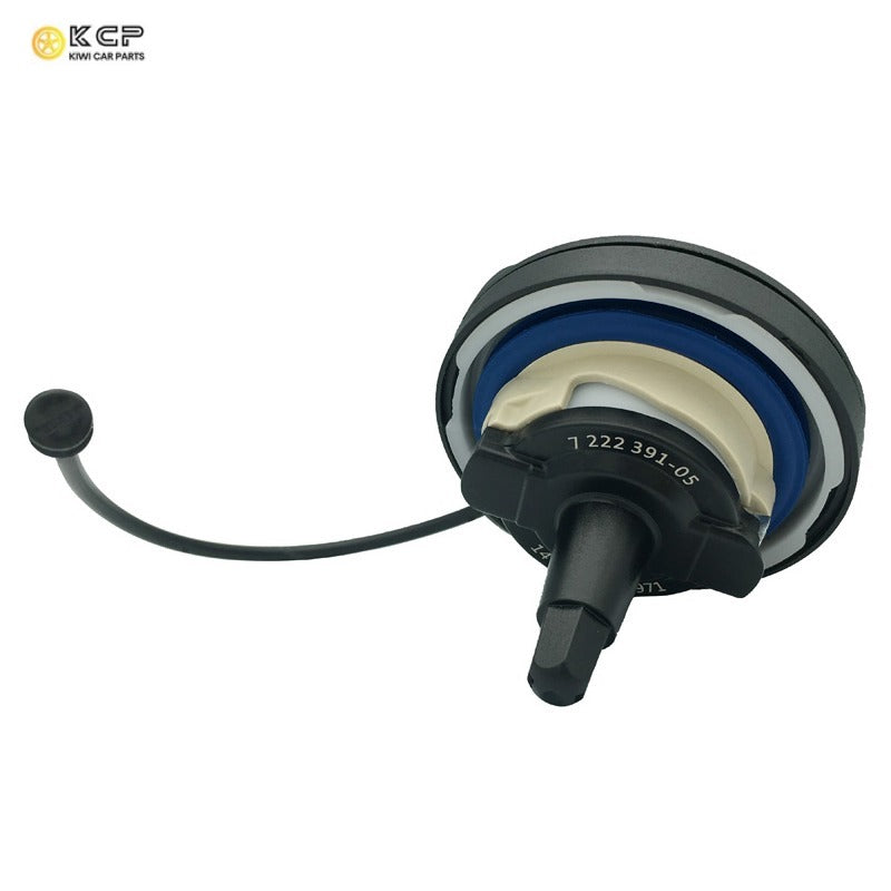 Suitable for BMW E series F series E39 E46 E60 E63 E65 E66 E70 E71 E90 F01 F02 F07 fuel tank air cap assembly 16117222391